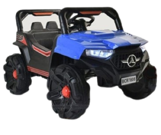 صورة جيب أطفال